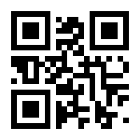 QR-Code zur Seite https://www.isbn.de/9783938396346