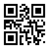 QR-Code zur Seite https://www.isbn.de/9783938396704