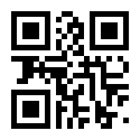 QR-Code zur Seite https://www.isbn.de/9783938396711