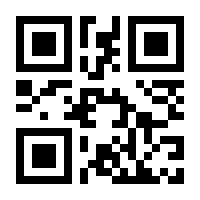 QR-Code zur Seite https://www.isbn.de/9783938400692