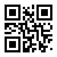 QR-Code zur Seite https://www.isbn.de/9783938401149