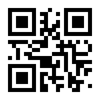 QR-Code zur Seite https://www.isbn.de/9783938407042