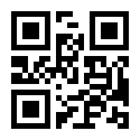 QR-Code zur Seite https://www.isbn.de/9783938407721