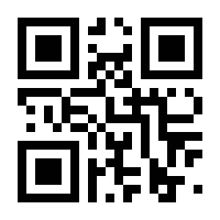 QR-Code zur Buchseite 9783938407738