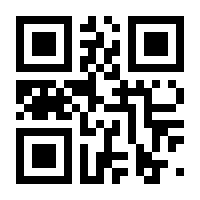 QR-Code zur Seite https://www.isbn.de/9783938407820