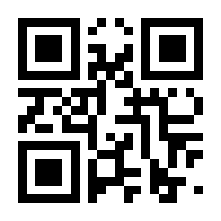 QR-Code zur Seite https://www.isbn.de/9783938407882