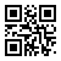 QR-Code zur Seite https://www.isbn.de/9783938407929