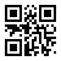 QR-Code zur Seite https://www.isbn.de/9783938407998
