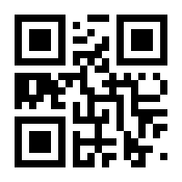 QR-Code zur Buchseite 9783938424766