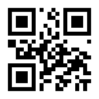 QR-Code zur Seite https://www.isbn.de/9783938447420
