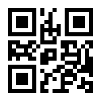 QR-Code zur Seite https://www.isbn.de/9783938447437