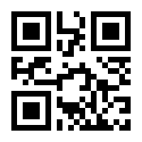 QR-Code zur Seite https://www.isbn.de/9783938447802