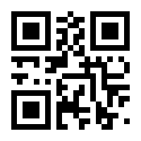 QR-Code zur Seite https://www.isbn.de/9783938457160