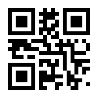 QR-Code zur Seite https://www.isbn.de/9783938458082