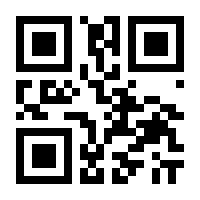 QR-Code zur Seite https://www.isbn.de/9783938482438