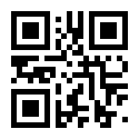 QR-Code zur Seite https://www.isbn.de/9783938482551