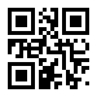 QR-Code zur Seite https://www.isbn.de/9783938482834