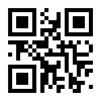 QR-Code zur Seite https://www.isbn.de/9783938485316