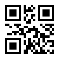 QR-Code zur Seite https://www.isbn.de/9783938488034