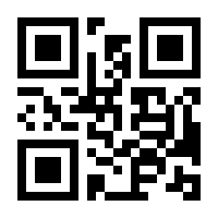 QR-Code zur Seite https://www.isbn.de/9783938489024