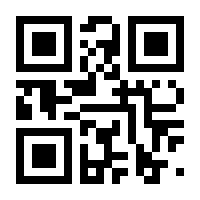 QR-Code zur Seite https://www.isbn.de/9783938489031
