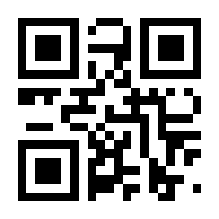 QR-Code zur Seite https://www.isbn.de/9783938489185