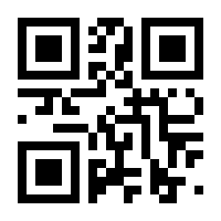 QR-Code zur Seite https://www.isbn.de/9783938489444
