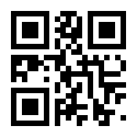 QR-Code zur Seite https://www.isbn.de/9783938489529