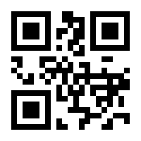 QR-Code zur Seite https://www.isbn.de/9783938498316