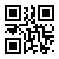 QR-Code zur Seite https://www.isbn.de/9783938498330