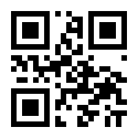QR-Code zur Seite https://www.isbn.de/9783938498361