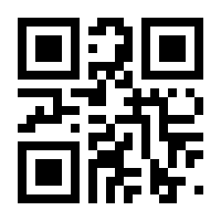 QR-Code zur Seite https://www.isbn.de/9783938499016