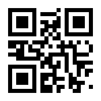 QR-Code zur Seite https://www.isbn.de/9783938511008