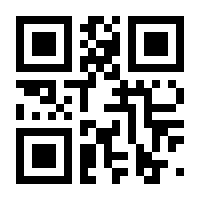 QR-Code zur Seite https://www.isbn.de/9783938511312