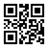 QR-Code zur Seite https://www.isbn.de/9783938511909