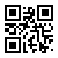 QR-Code zur Seite https://www.isbn.de/9783938516386