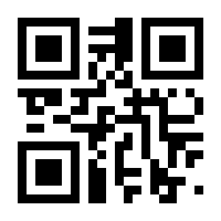 QR-Code zur Seite https://www.isbn.de/9783938533581