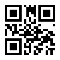 QR-Code zur Seite https://www.isbn.de/9783938533710