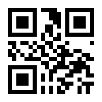 QR-Code zur Seite https://www.isbn.de/9783938535509