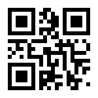 QR-Code zur Seite https://www.isbn.de/9783938556436