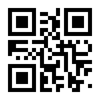 QR-Code zur Seite https://www.isbn.de/9783938600764