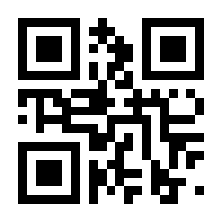 QR-Code zur Seite https://www.isbn.de/9783938625477