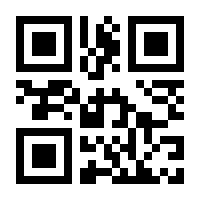 QR-Code zur Seite https://www.isbn.de/9783938648056