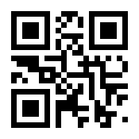 QR-Code zur Seite https://www.isbn.de/9783938649459