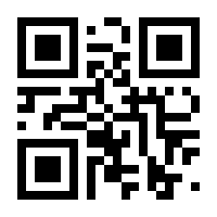 QR-Code zur Seite https://www.isbn.de/9783938649824