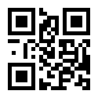 QR-Code zur Seite https://www.isbn.de/9783938649831