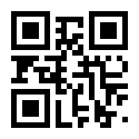 QR-Code zur Seite https://www.isbn.de/9783938656082
