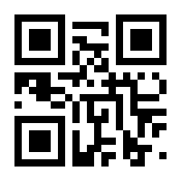 QR-Code zur Seite https://www.isbn.de/9783938656129