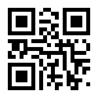 QR-Code zur Seite https://www.isbn.de/9783938656624
