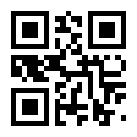 QR-Code zur Seite https://www.isbn.de/9783938657065